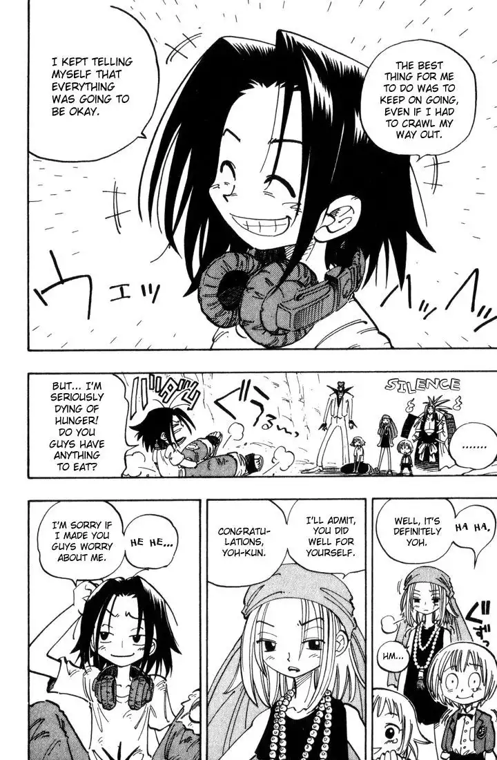 Shaman King Chapter 51 18